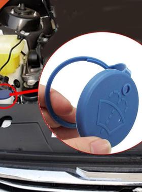 Waer Bottle Cap For Peugeot 206 207 306 307 408 C4 C5 For