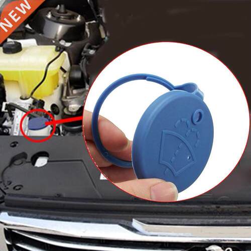 Waer Bottle Cap For Peugeot 206 207 306 307 408 C4 C5 For
