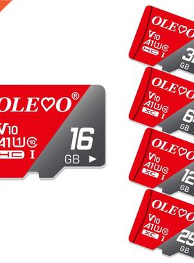 memory cards 4GB 8GB 16GB High speed minisd 32GB 64GB class