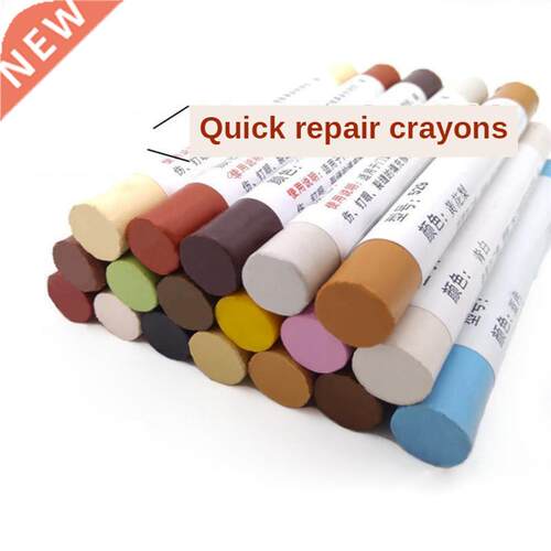 Scratch Repair Pen Wax Wooden Furniture Floor Repair Pens