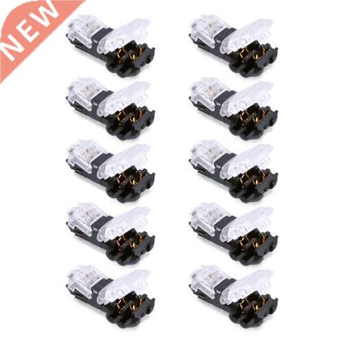 5/10Pcs Universal T Shape 2 Pin Cable Wire Connectors Solder