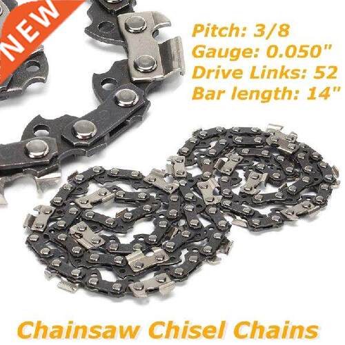 14 Inch 52 Chain Link Chainsaw Saw Drive Link Link 3 / 8lp