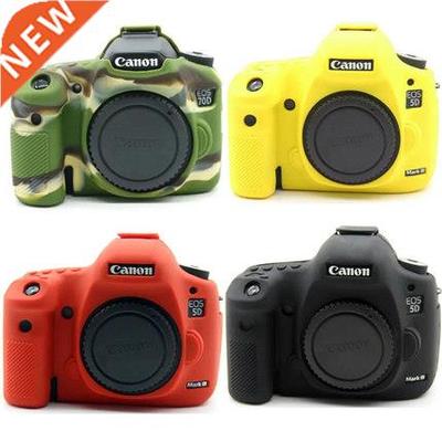 Soft silicone DSLR Camera Case Cover Rubber Case Protective
