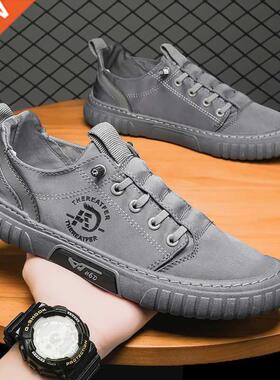 Men's Vulcanized Shoes Summer Ice Silk Casual Sports Shoes r