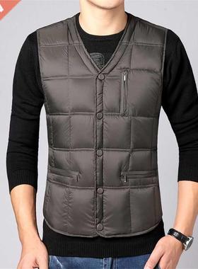 Sanishroly Winter Warm White Duck Down Vest Coat Men's Down