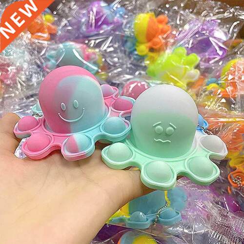 Luminous Keychain Stress Relief Squishy Pop Hot Fidget Toys