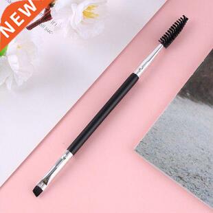 2PCS Eyebrow Brush Professional Eyebrow Mascara Brush Comb