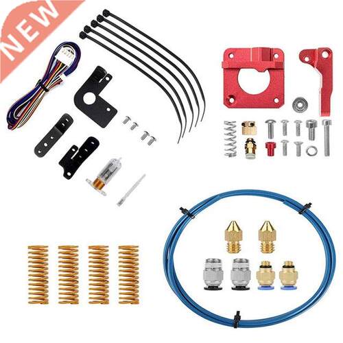 D Printer Accessories Automatic Bed Sensor Kit Metal Extrud