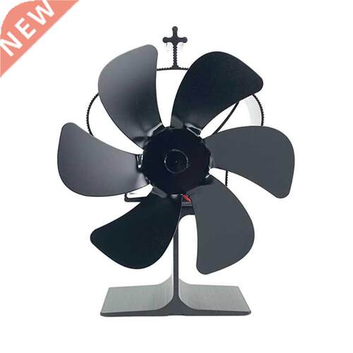 Aluminum Alloy Stove Fireplace Fan Replacement 6-blade Stove