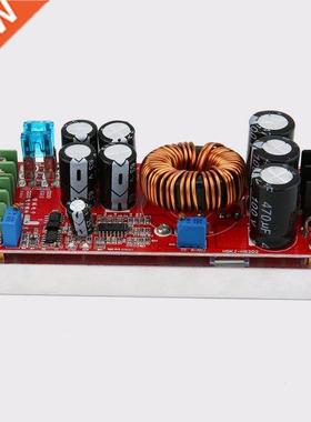 1200W 20A DC Converter oost Car Step-up Power Supply Module
