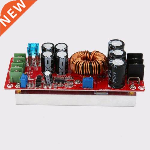 1200W 20A DC Converter oost Car Step-up Power Supply Module
