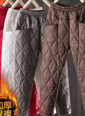 Women Winter Thick Pants Solid Warm Harem Pants Casual Mom P