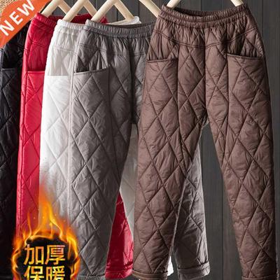 Women Winter Thick Pants Solid Warm Harem Pants Casual Mom P