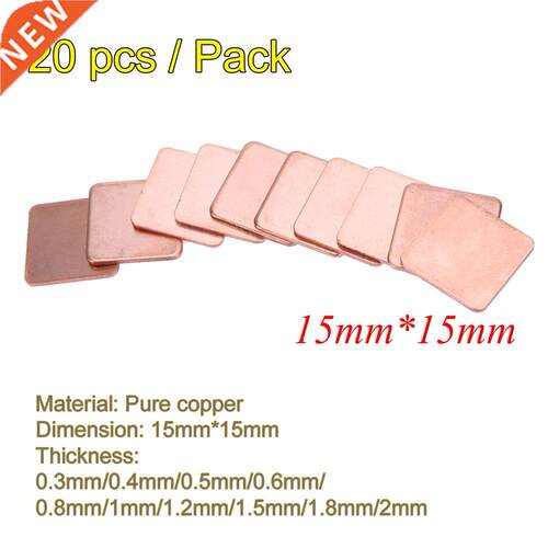 20Pcs/pack 0.3mm/0.5mm/0.8mm/1.0mm Laptop Copper Sheet Plate