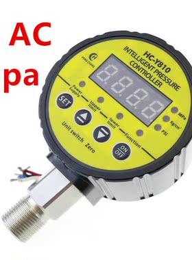 HC-Y810 220V AC 0-6mpa digital electric contact pressure gau