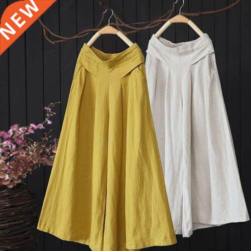 Summer Women's Wide Pants Oversize Aesthetic Style Cotton Li