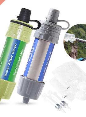 2 PCS Outdoor Water Filter Straw Water Filtration System Wat