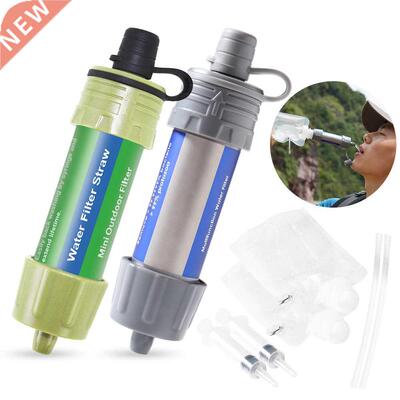 2 PCS Outdoor Water Filter Straw Water Filtration System Wat