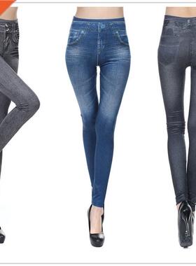 Push Up Seamless High Waist Warm Jeans Leggings Women Autumn