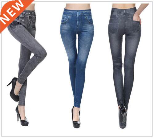 Push Up Seamless High Waist Warm Jeans Leggings Women Autumn