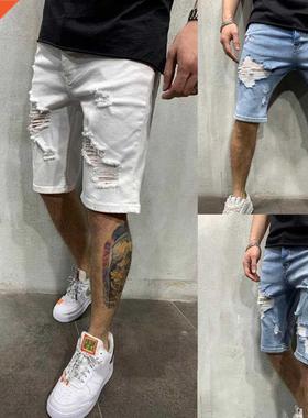 2020 Summer New Fashon Casual Slm Ft Men's Stretch Sh