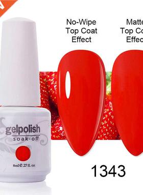 Gel Nail Polish Pure Red White Black Semi Permanent Soak Off