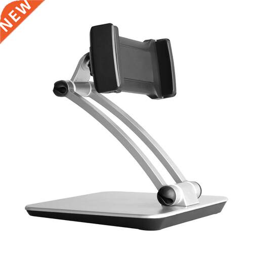 Bracket Simple Personality Desktop Heightening Folding Flat
