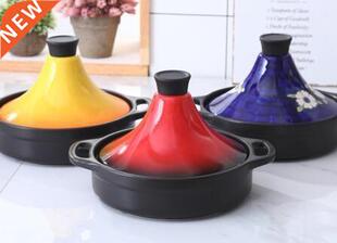 Morocco Tajine boiler pottery hot pot casserole rice ew