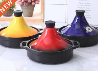 Morocco Tajine boiler pottery hot pot casserole rice ew