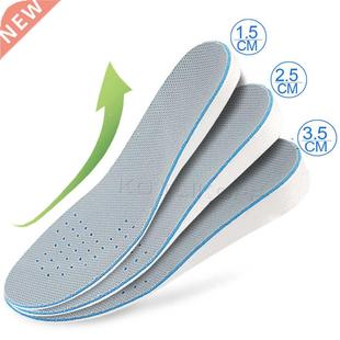 *Height increase insoles shock absorption buffer Elevator in