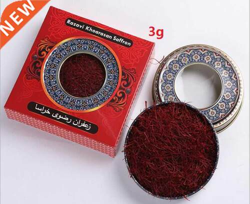 Iranian saffron saffron 3 grams 5 grams 10 grams bottled bo