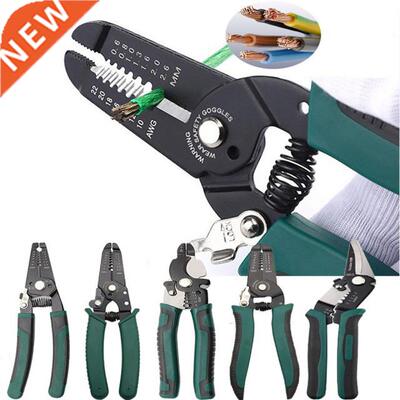 Multifunctional Cable Crimper Cutter Wire Stripper Decrustat