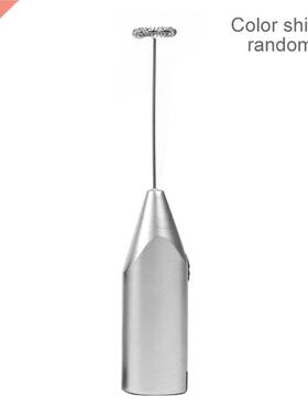 Kitchen Electric Egg Whisk Mini coffee blender automatic mil