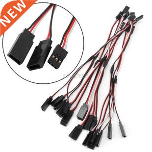 10Pcs 150mm Y Style RC Extension Servo Wire Lead Cord Cable