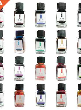 Bottled Drawing Pen Inks Colorful Not Clogging Smooth Writin