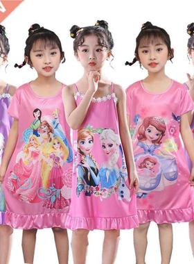 Frozen Anna Elsa Girls Ice Silk Slings Dress Summer Ctoon