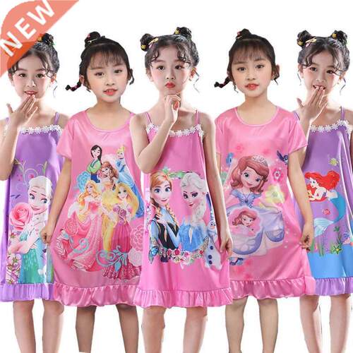 Frozen Anna Elsa Girls Ice Silk Slings Dress Summer Ctoon