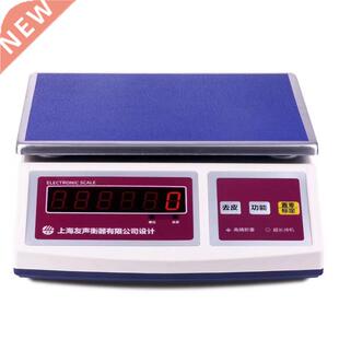 Shanghai FrLiends Electronic Website Scales 0kg10kg20kg Hi