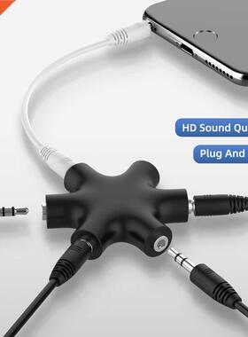 .5mm Audio Aux Cable Splitter 1 Male to 5 Female Headphone
