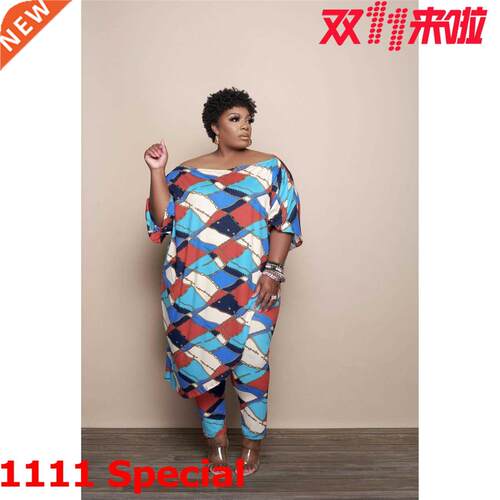 XL-5XL plus-size ladies loose African two-piece set大码套装