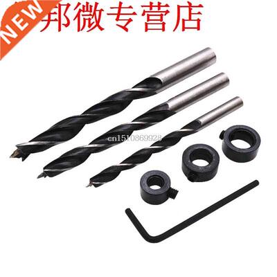 7Pcs Set Oblque Hole Drll 15 Degree Angle Locator Accessor