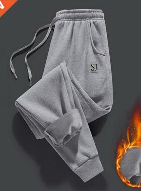 Men's Winter Pants Women Loose Stch Sweatpants Thick