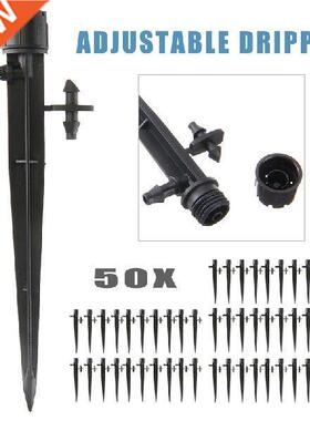 50Pcs Drip Irrigation Watering System Garden Automatic