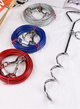 Pet Dog Leash Dog High Quality Skate Lacing Line And