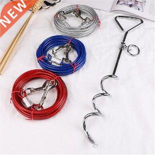 Pet Dog Leash Dog High Quality Skate Lacing Line And