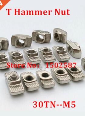 100pcs 30-M5 hammer nut M5 block t slot nuts for 3030 alumin