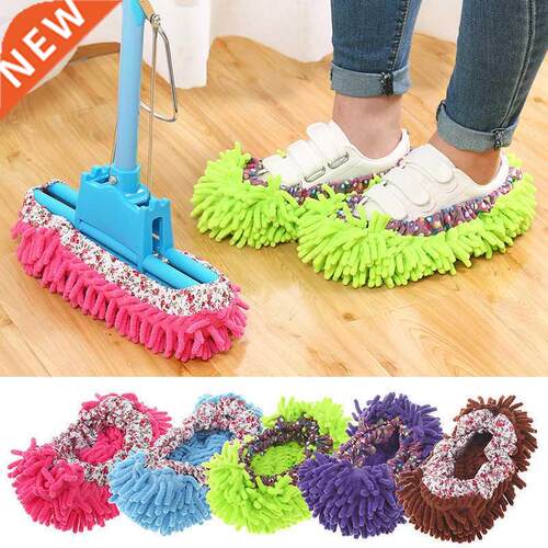1/2/3/4PC Multifunction Floor Dust Cleaning Slippers Shoes L