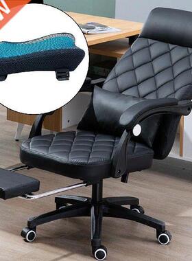 Comfortable Office Chair Armrest Pad Polyester Fiber Memory