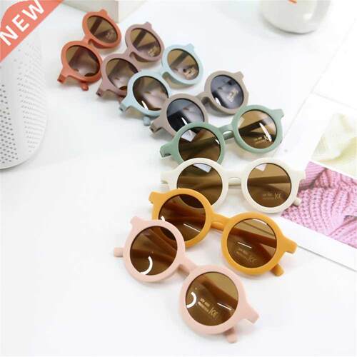 Children Sunglasses Infant's Retro Fashion Ultraviol