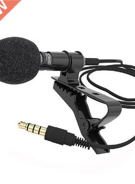 .5mm Portable Mini Clip Lapel Lavalier Microphone Audio